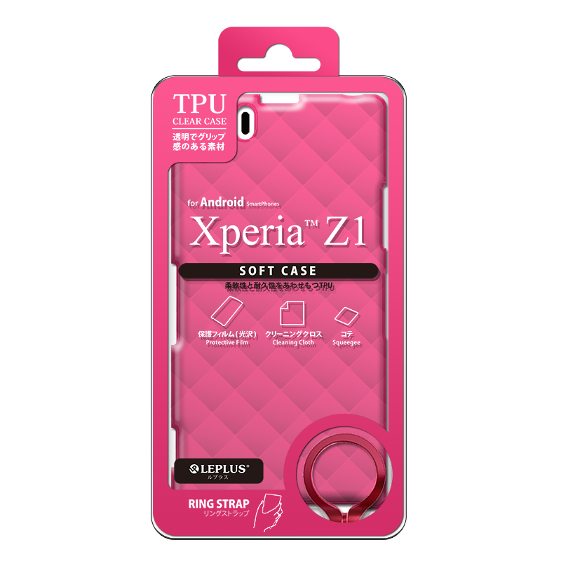 Xperia(TM) Z1 SO-01F/SOL23 TPUケース(ダイヤ) ピンク