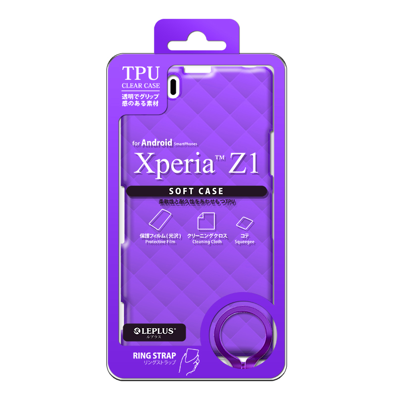 Xperia(TM) Z1 SO-01F/SOL23 TPUケース(ダイヤ) パープル