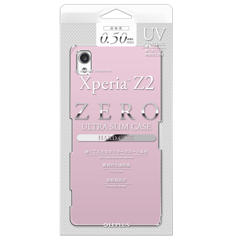 【取扱終了】Xperia(TM) Z2 SO-03F 超極薄ハードケース ピンク