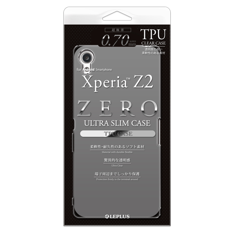 Xperia(TM) Z2 SO-03F 超極薄TPUケース スモーク