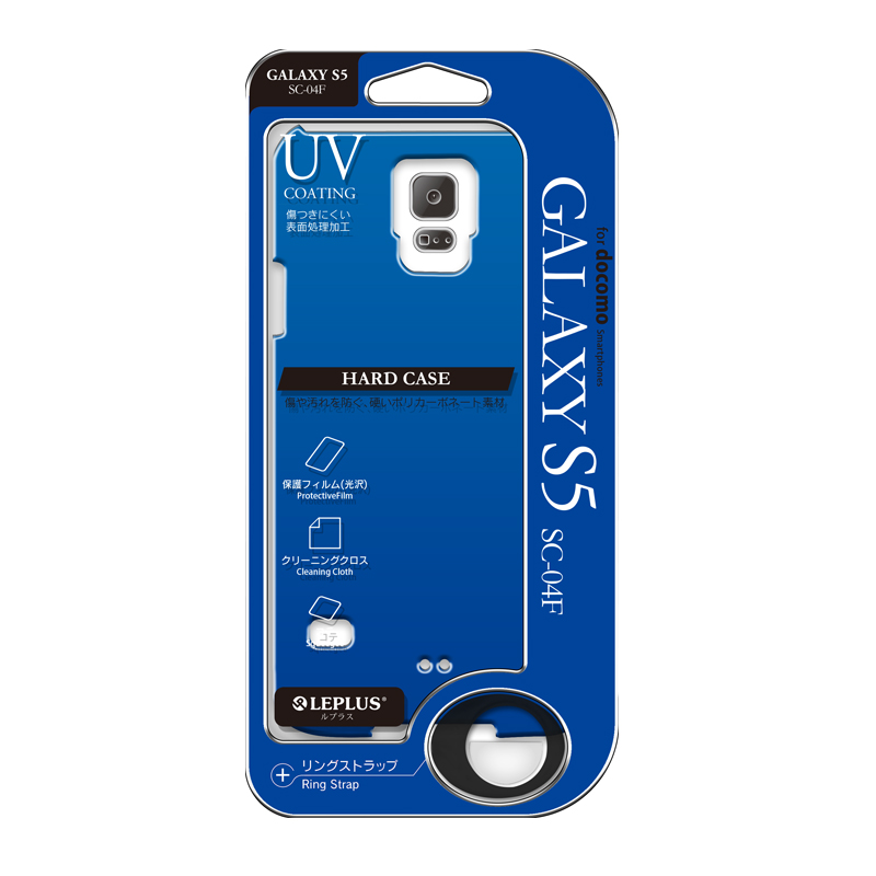 Galaxy S5 SC-04F/SCL23 ハードケース(光沢) ブルー