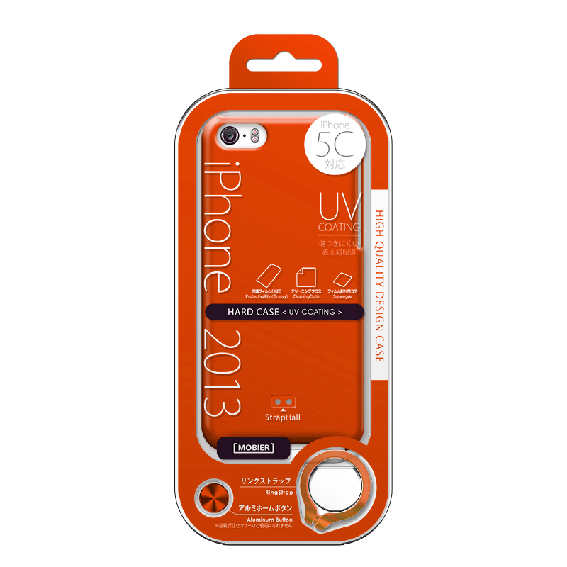 iPhone 5C ハードケース(光沢) オレンジ