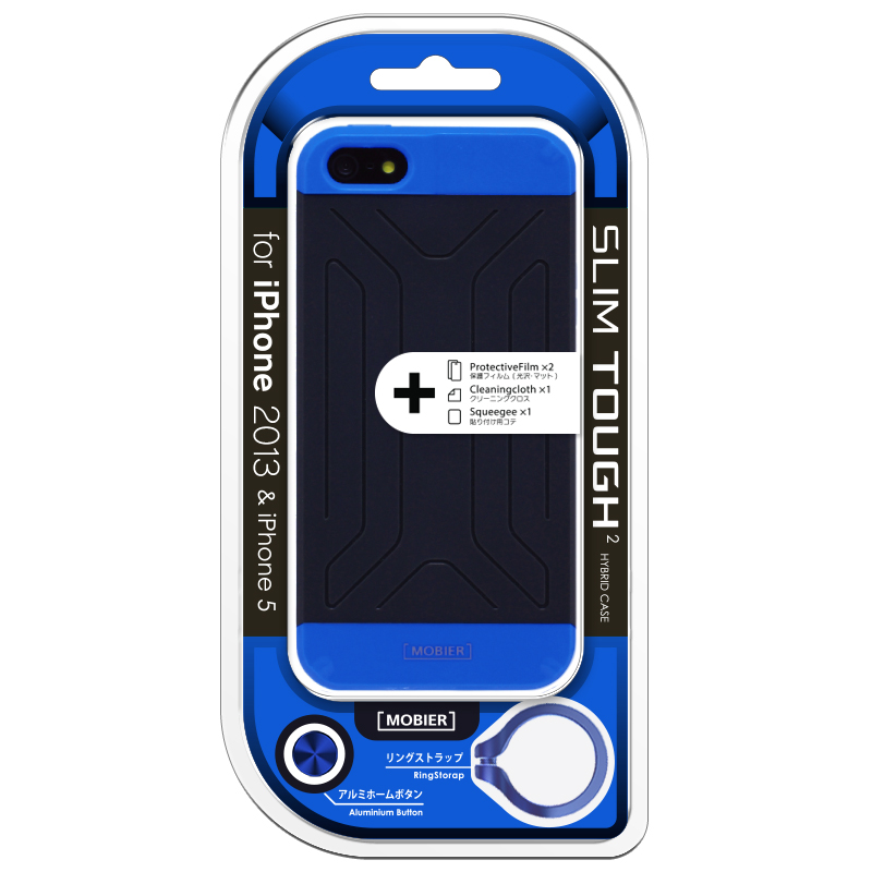 iPhone 5/5S SLIMTOUGH 2 ハイブリッドケース ブルー