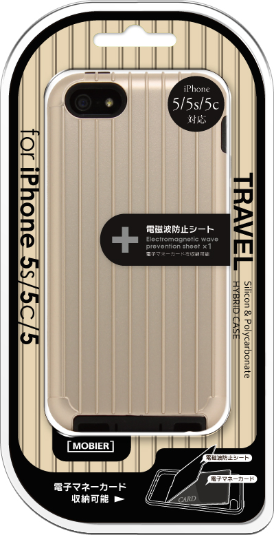 iPhone 5/5s/5c TRAVEL ハイブリッドケース ゴールド