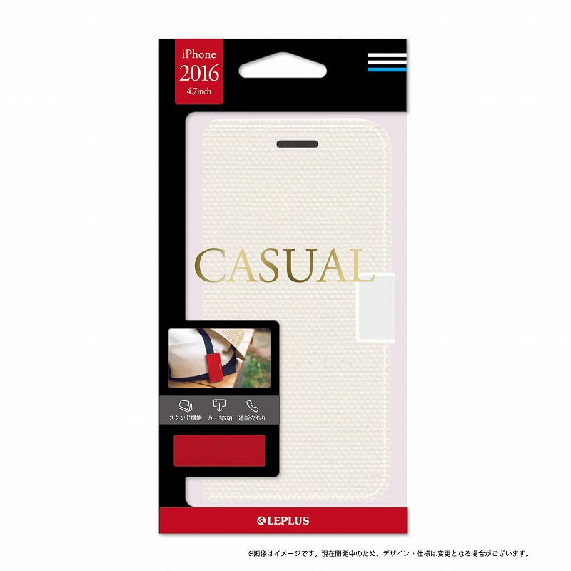 iPhone7 薄型ファブリックデザインケース「CASUAL」 ホワイト