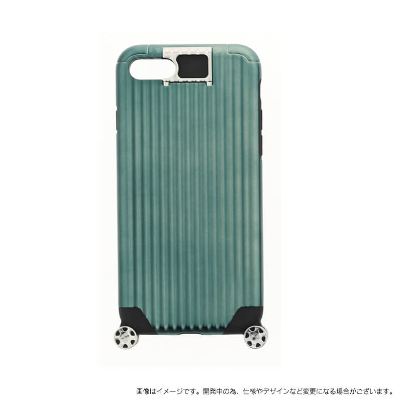 iPhone 7 【+U】Noah/キャリーケース風ハイブリットケース/ボルネオ