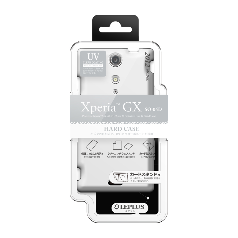 Xperia(TM) GX SO-04D ハードケース クリア