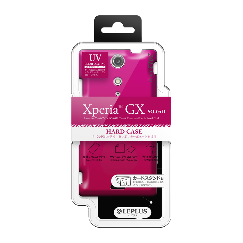 Xperia(TM) GX SO-04D ハードケース ピンク