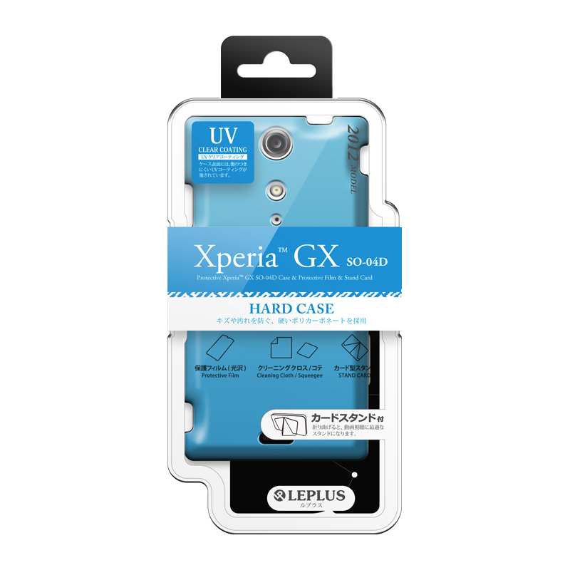 Xperia(TM) GX SO-04D ハードケース ブルー