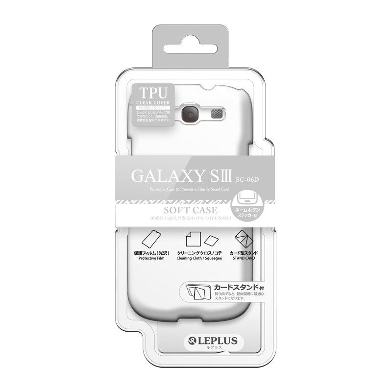 Galaxy S3 SC-06D TPUケース クリア