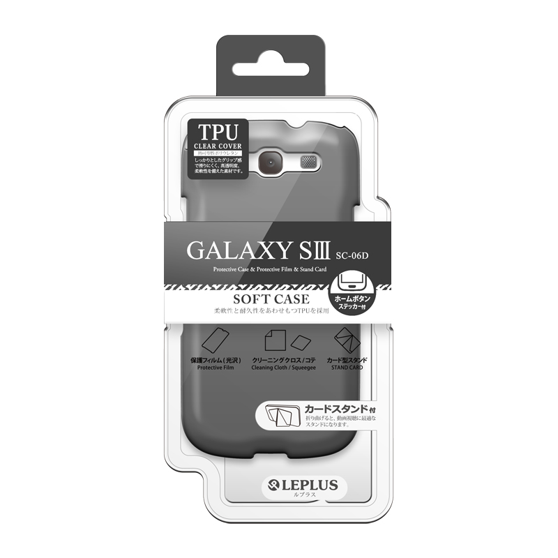 Galaxy S3 SC-06D TPUケース スモーク