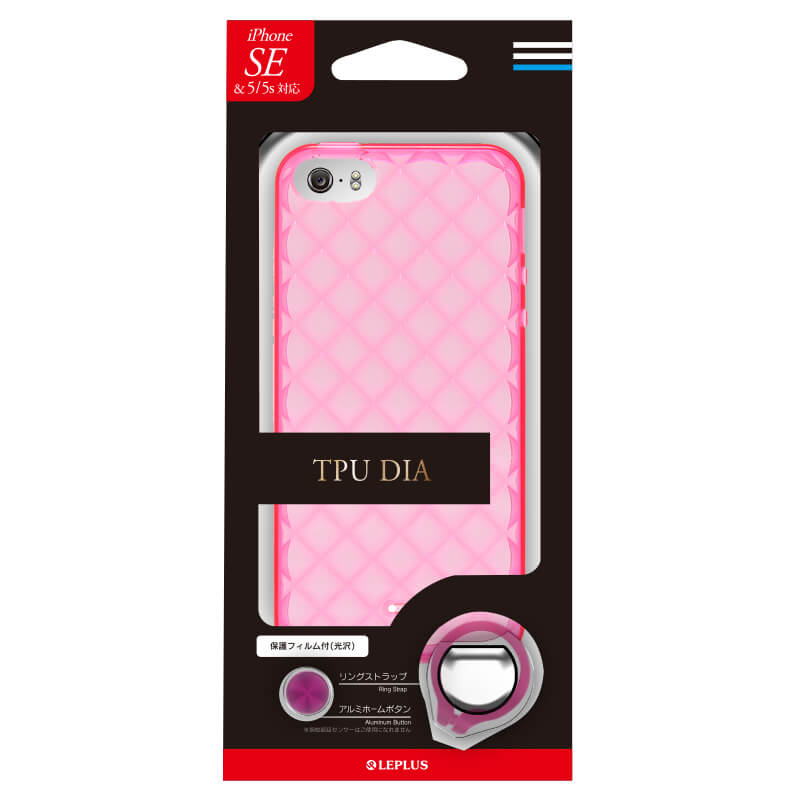 □iPhone 5/5S/SE TPUケース(ダイヤ)  ピンク