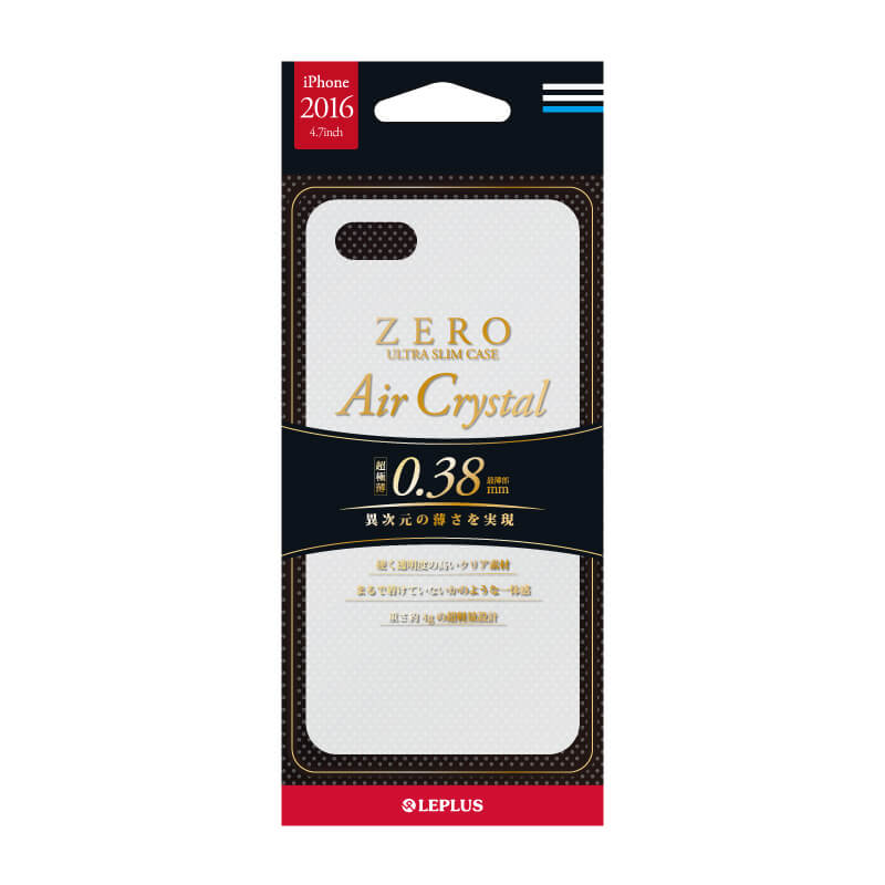 iPhone7 超極薄クリアハードケース「ZERO Air Crystal」 クリア