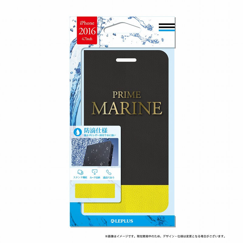 iPhone7 薄型防滴フラップケース「PRIME MARINE」 ブラック・イエロー