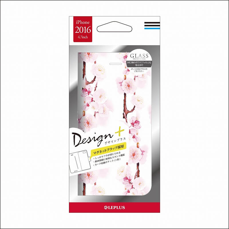 iPhone7 薄型デザインPUレザーケース「Design+」 Flower ピンク02