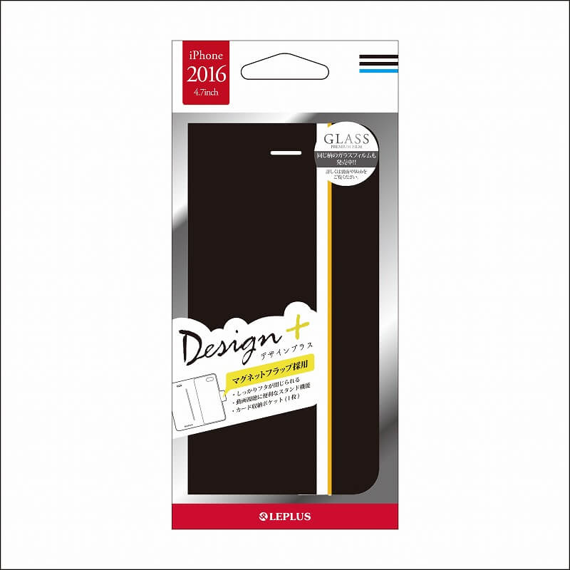 iPhone7 薄型デザインPUレザーケース「Design+」 Line柄 ブラック/イエロー