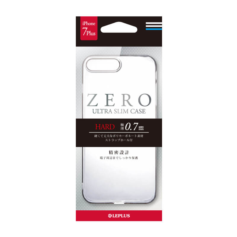iPhone7 Plus 極薄ハードケース「ZERO HARD」 クリア