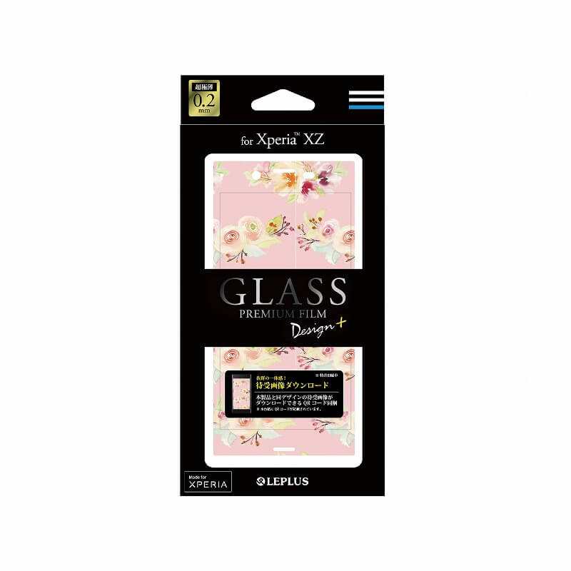 Xperia(TM) XZ　SO-01J/SOV34/SoftBank ガラスフィルム 「GLASS PREMIUM FILM」 全画面保護 Design +(プラス) Flower ピンク
