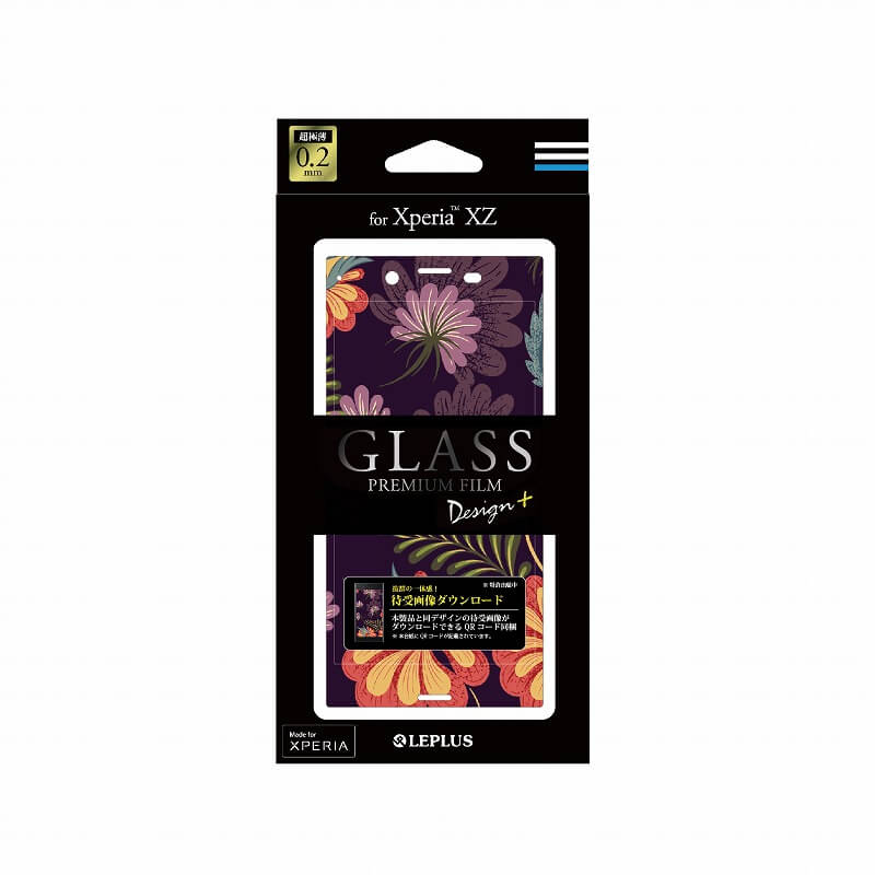 Xperia(TM) XZ　SO-01J/SOV34/SoftBank ガラスフィルム 「GLASS PREMIUM FILM」 全画面保護 Design +(プラス) Flower アート
