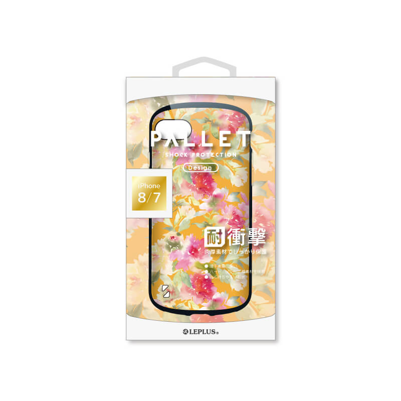iPhone 8/7 耐衝撃ハイブリッドケース「PALLET Design」 フラワーオレンジ