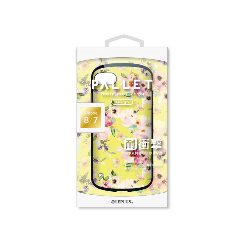 iPhone 8/7 耐衝撃ハイブリッドケース「PALLET Design」 フラワーイエロー