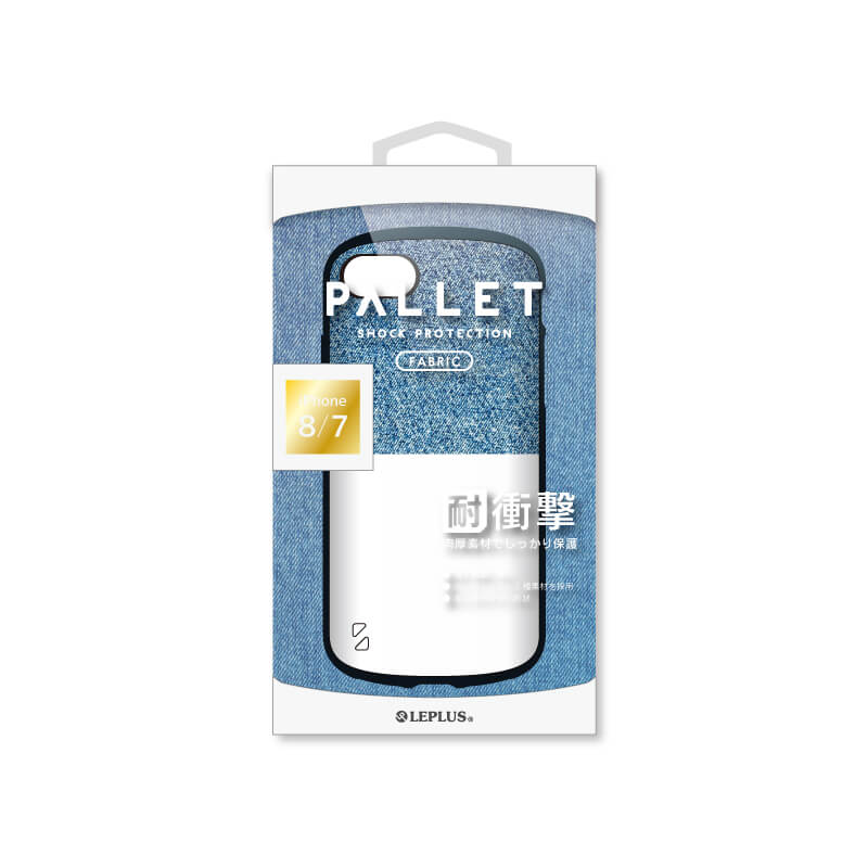 iPhone 8/7 耐衝撃ハイブリッドケース「PALLET Fabric」 インディゴ&ホワイト