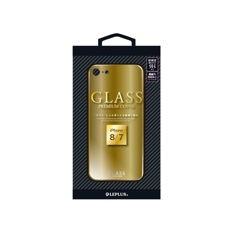 iPhone 8/7 背面ガラスシェルケース「SHELL GLASS」 ゴールド