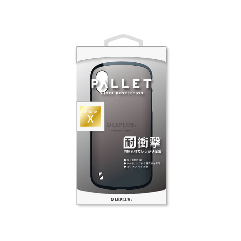 iPhone X 耐衝撃ハイブリッドケース「PALLET」 メタルブラック