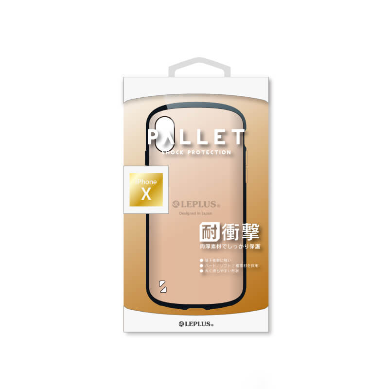 iPhone X 耐衝撃ハイブリッドケース「PALLET」 メタルゴールド