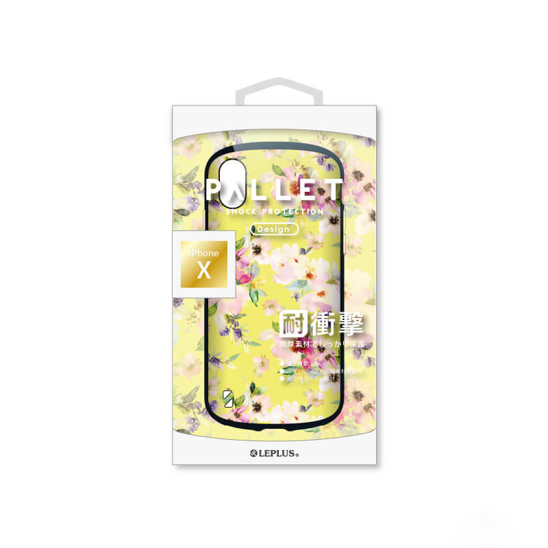 iPhone X 耐衝撃ハイブリッドケース「PALLET Design」 フラワーイエロー