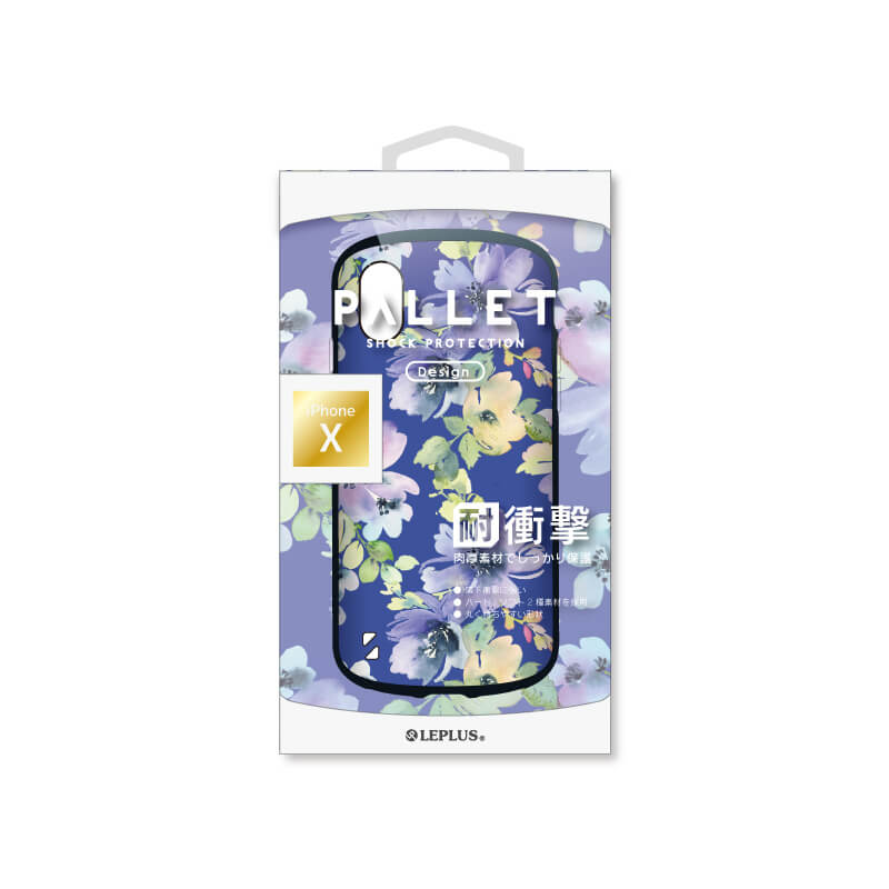 iPhone X 耐衝撃ハイブリッドケース「PALLET Design」 フラワーブルー