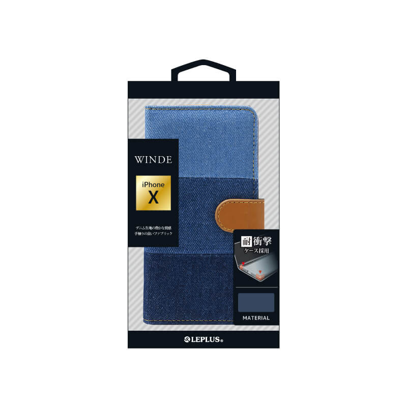 iPhone X デニムブックケース「WINDE」 3色デニム・ブルー