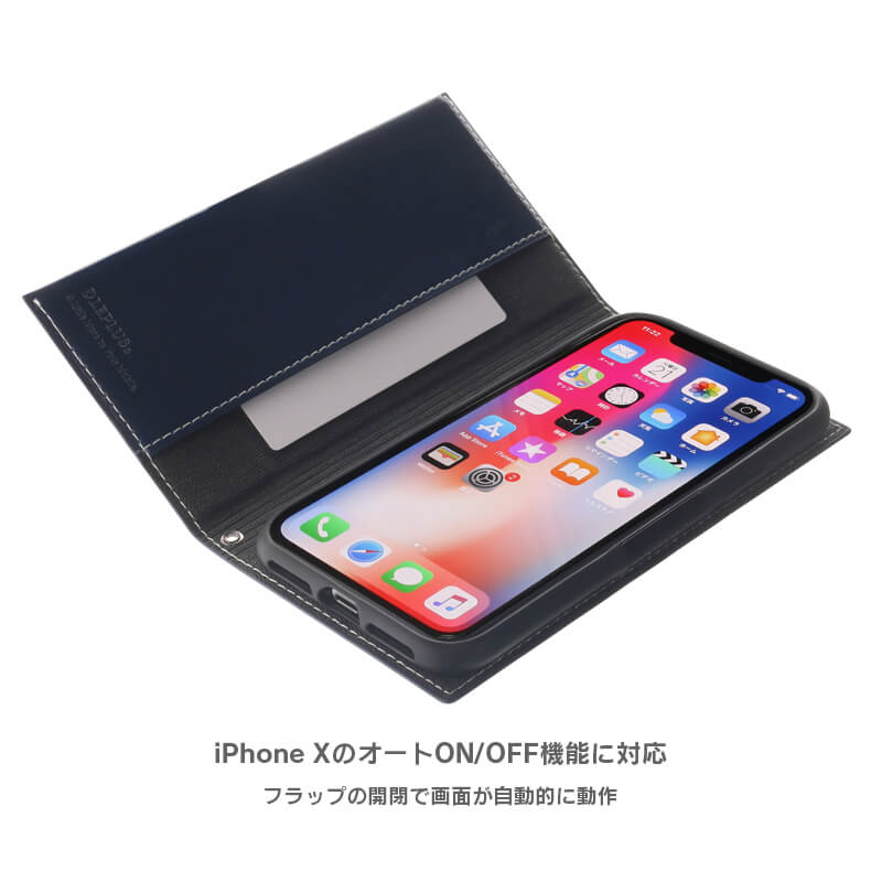 iPhone X 薄型PUレザーフラップケース「PRIME Smart Flap」（オートスリープ対応） ネイビー