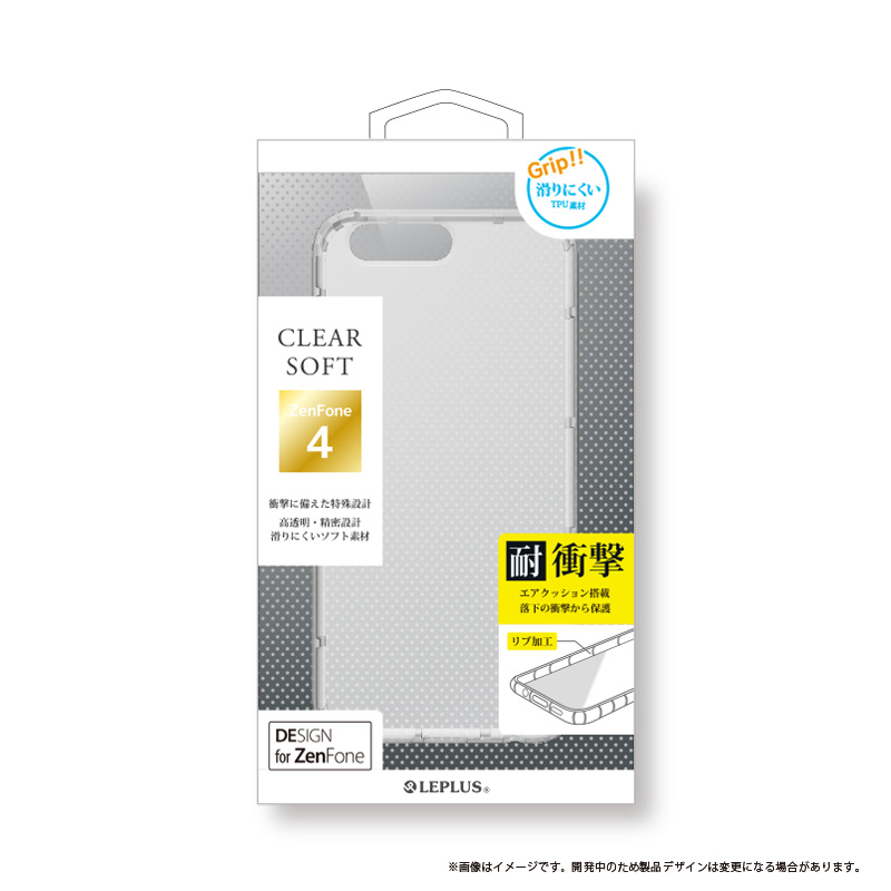 ZenFone(TM) 4 TPUケース「CLEAR SOFT」 クリア