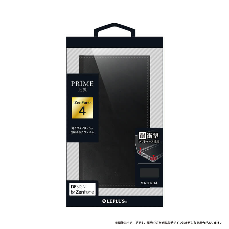 ZenFone(TM) 4 薄型PUレザーフラップケース「PRIME」 ブラック