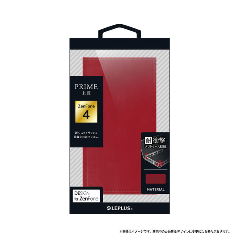 ZenFone(TM) 4 薄型PUレザーフラップケース「PRIME」 レッド