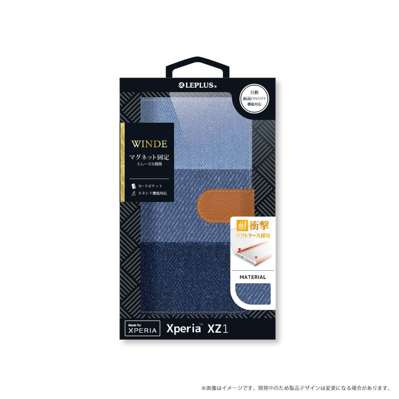 Xperia(TM) XZ1 SO-01K/SOV36/SoftBank デニムフラップケース「WINDE」 3色デニム