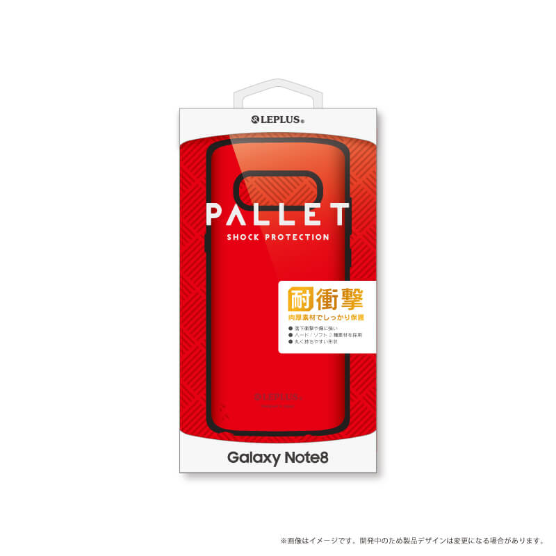 Galaxy Note8 SC-01K/SCV37 耐衝撃ハイブリッドケース「PALLET」 レッド