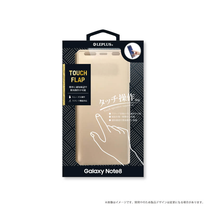 Galaxy Note8 SC-01K/SCV37 透明フラップケース「TOUCH FLAP」 ゴールド