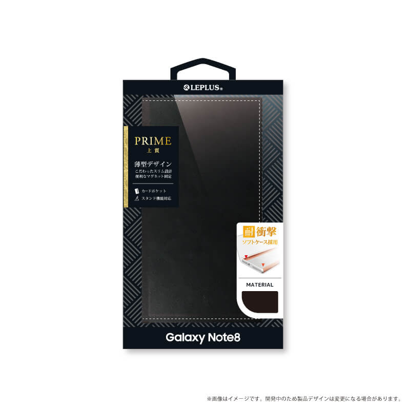 Galaxy Note8 SC-01K/SCV37 薄型PUレザーフラップケース「PRIME」 ブラック