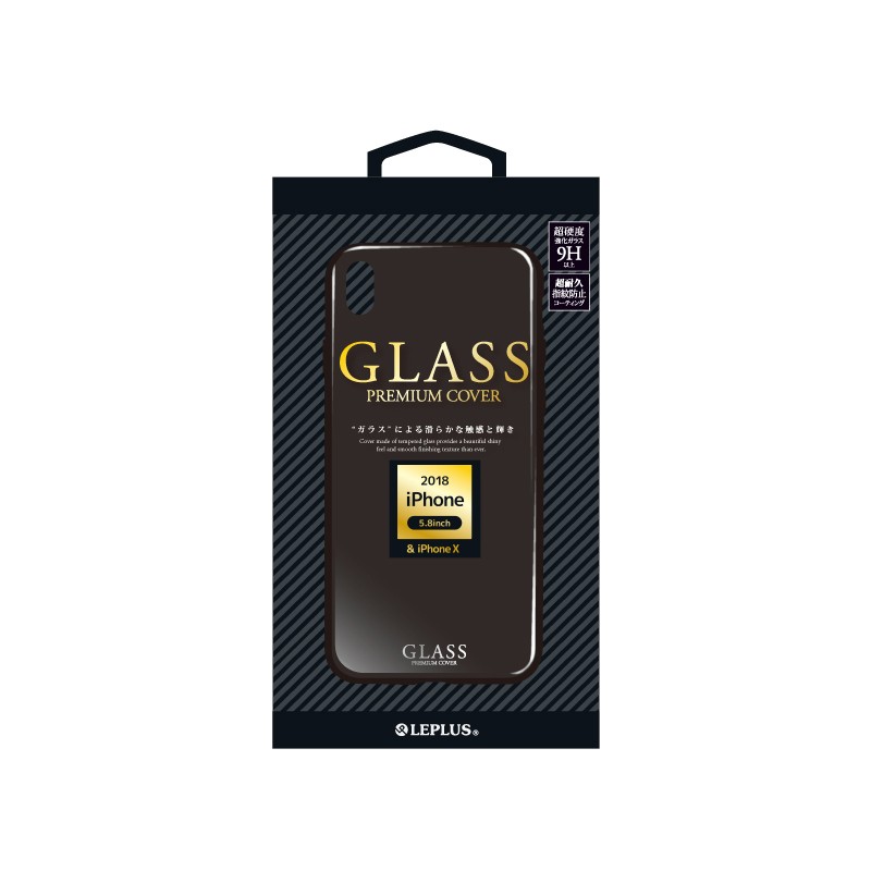 □iPhone XS/iPhone X  背面ガラスシェルケース「SHELL GLASS」 ブラック