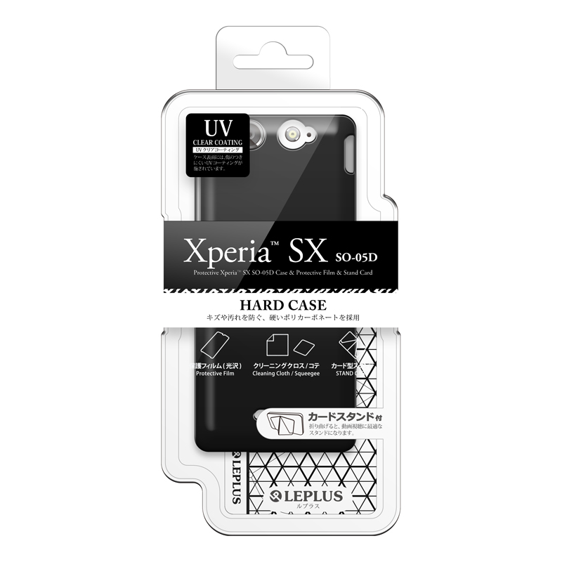 Xperia(TM) SX SO-05D ハードケース ブラック