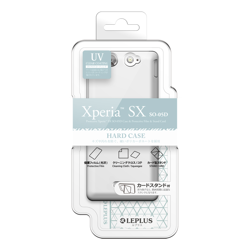 Xperia(TM) SX SO-05D ハードケース ホワイト