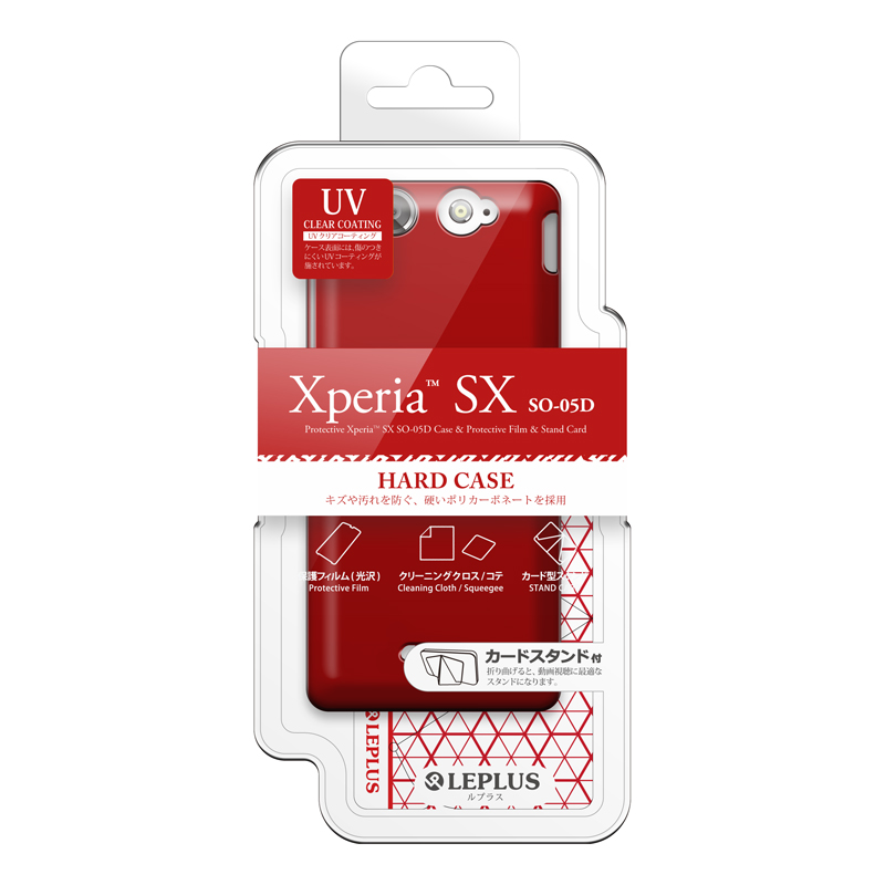 Xperia(TM) SX SO-05D ハードケース レッド