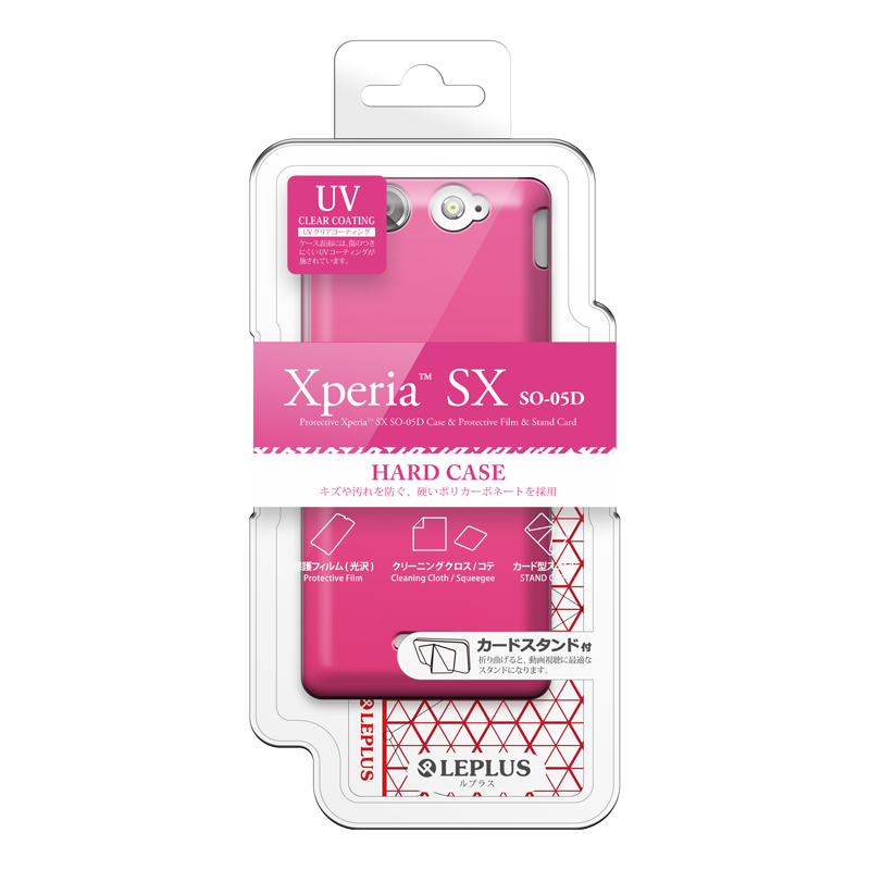 Xperia(TM) SX SO-05D ハードケース ピンク