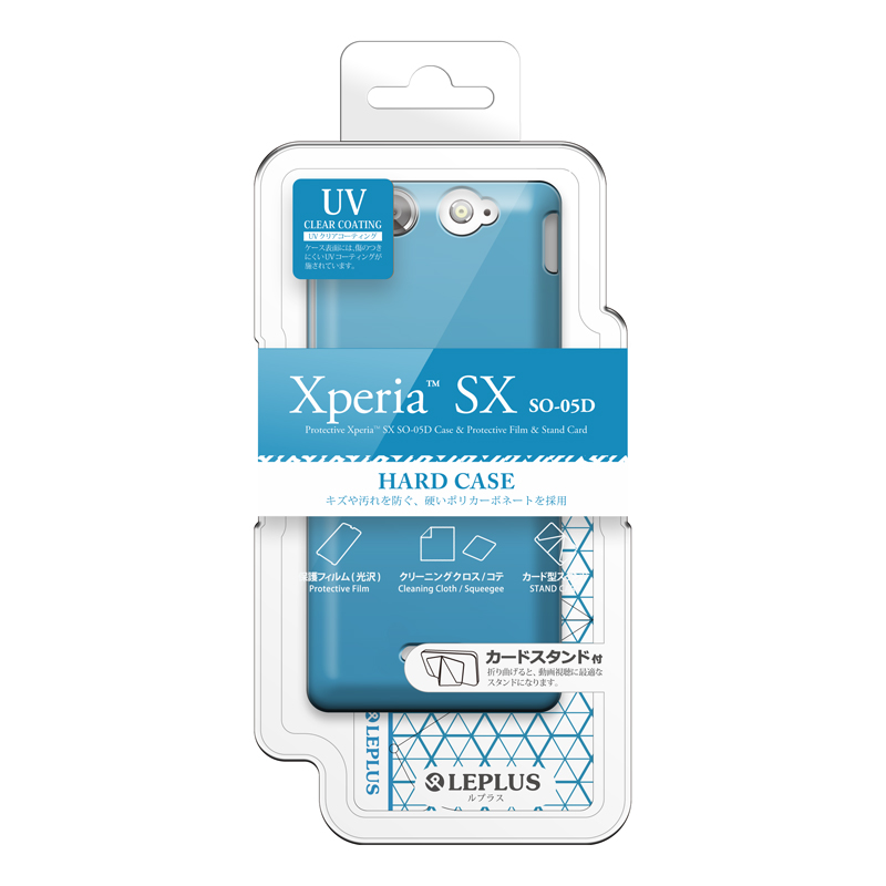 Xperia(TM) SX SO-05D ハードケース ブルー