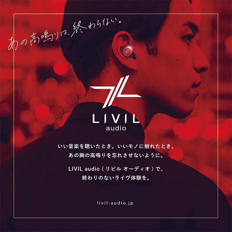 LIVIL audio 完全ワイヤレスイヤホン「LIV110」 スペースブラック