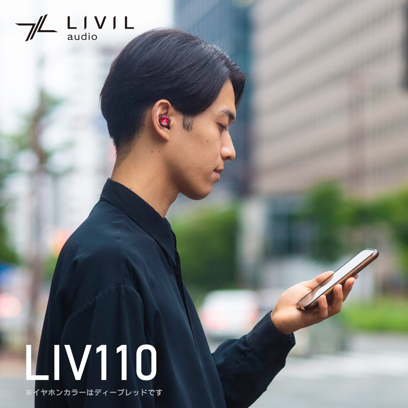 LIVIL audio 完全ワイヤレスイヤホン「LIV110」 スノーホワイト