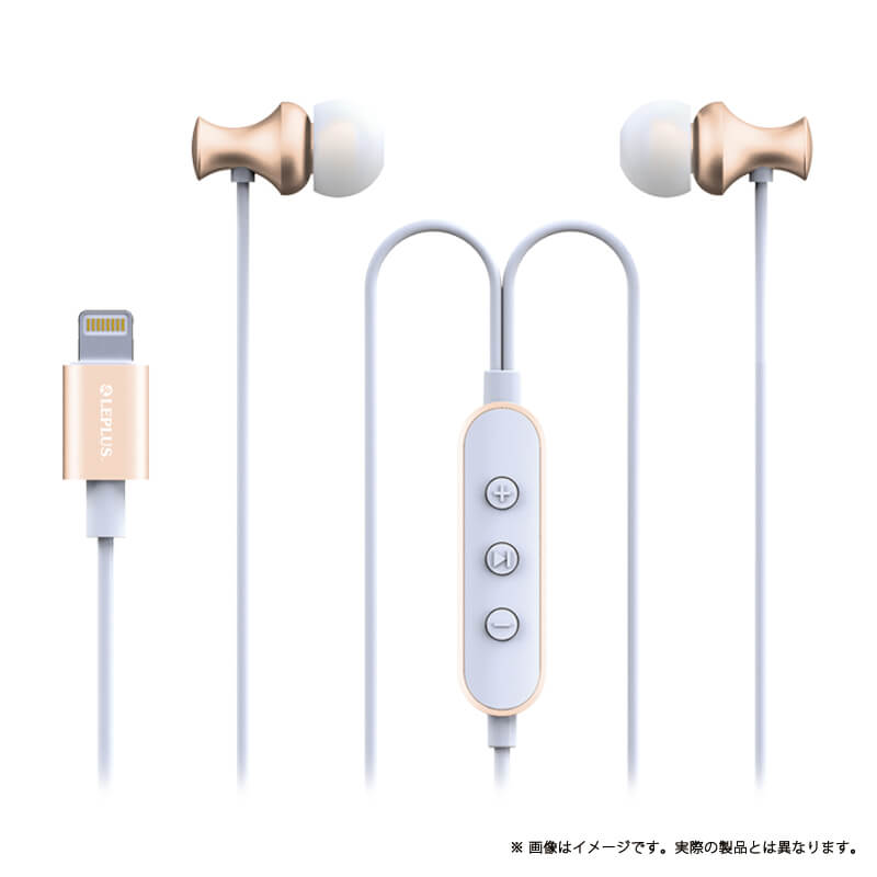 iPhone/iPad/iPod Lightningコネクタ対応イヤフォン(ボリューム/マイク付) 「極の音域 Digital Feel 匠」 ゴールド