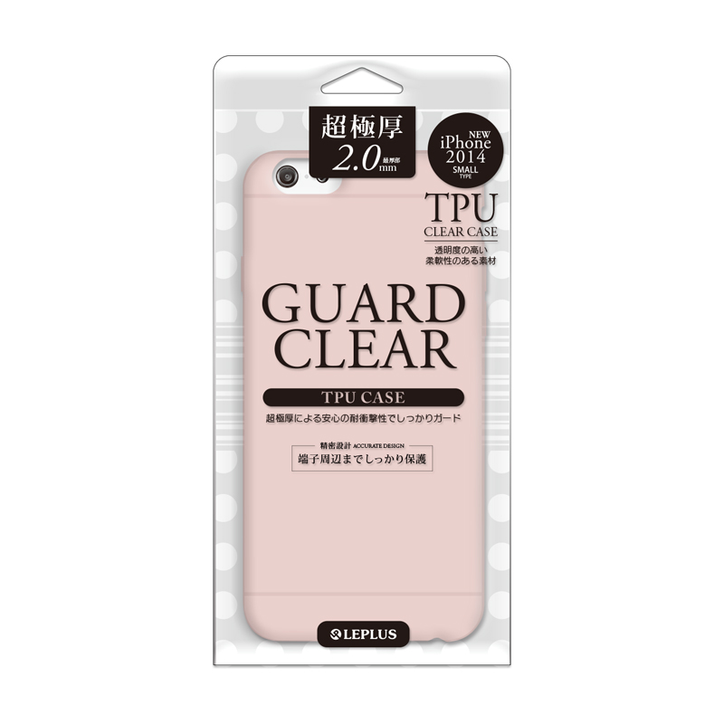 iPhone 6/6S [GUARD CLEAR] 極厚2.0mm TPUケース ピンク